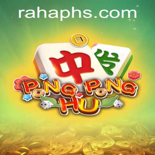 PONGPONGHU: A New Gaming Sensation with RAHA PH